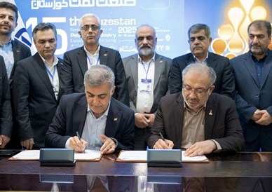 NIDC, PEDCO Sign Cooperation Agreement